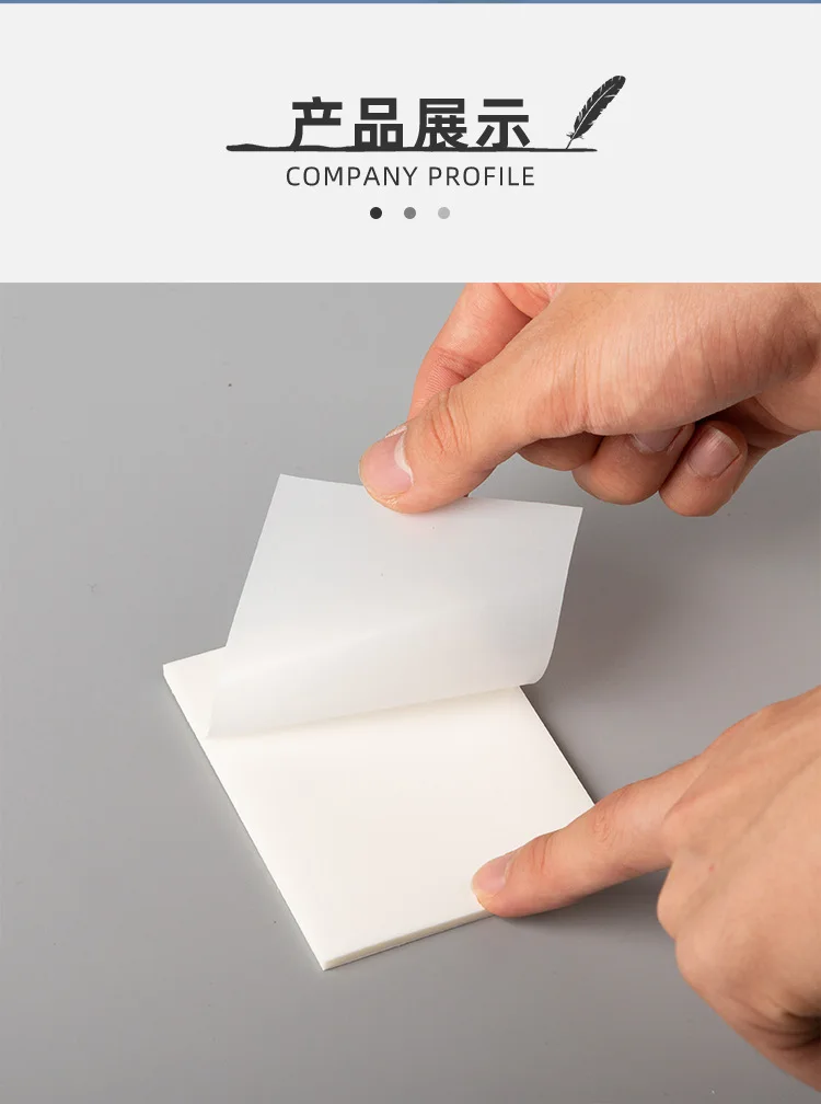 50 Sheets 3 * 3 Inch Transparent Sticky Notes Waterproof PET Memo Clear Sticky Notes Paper Students Notepad Creative Stationery