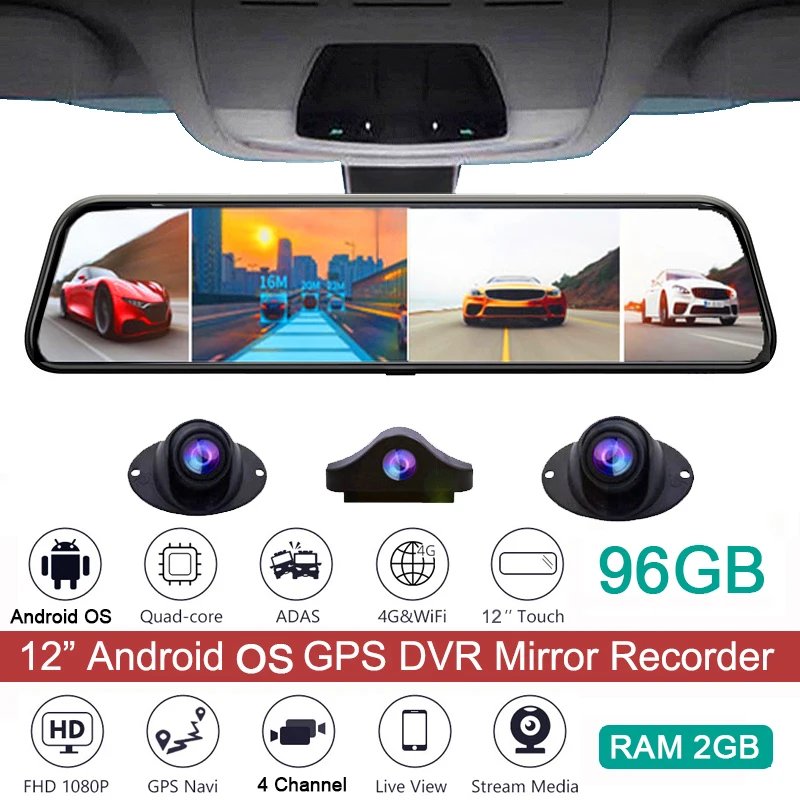 

96GB 4 Channel 360Â°Panoramic Android Rearview Mirror Camera for Car Dvr GPS 4G Dash Cam Vehicle camera Video Recorder ADAS