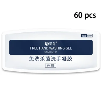 

Hand Gel Sanitizer No Rinse Hand Washing In Bags Scented Gel Hand Sanitizer Disposable Hand Sanitizer Gel 60 PCS/Box For Adults