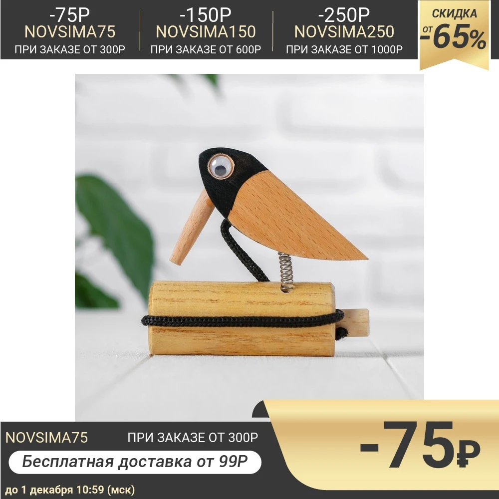 Musical toy &quotKnocking bird&quot 3 3×8×10 cm Gifts Hobbies Baby Kids Birthday Toys for children Instrument Learning Education | Игрушки