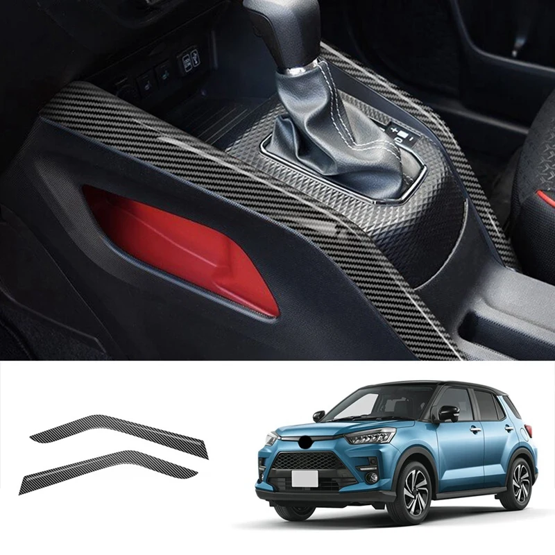 Car Center Control Panel Armrest Decoration Cover Console Trim Sequins Suitable for Toyota Raize 2020 | Автомобили и мотоциклы