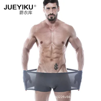

2019 summer ultra-thin ice silk seamless men's underwear soft breathable teen boyshort