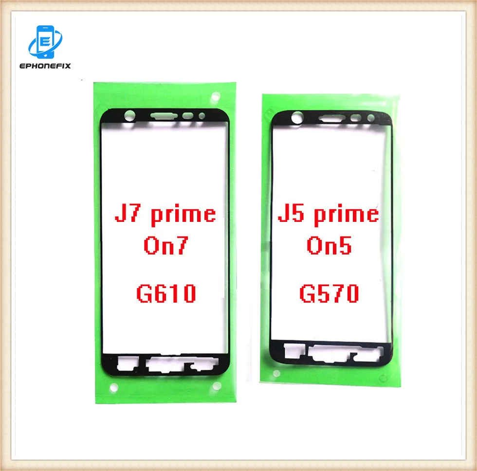 100/шт ЖК-экран клейкая наклейка лента для Samsung Galaxy J5 Prime On5 2016 J7 On7 G570 G610 | Мобильные