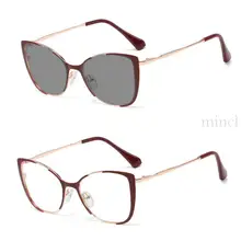 MINCL новые фотохромные солнцезащитные очки круглые очки для чтения для мужчин и женщин очки при дальнозоркости Рамки UV400 NX