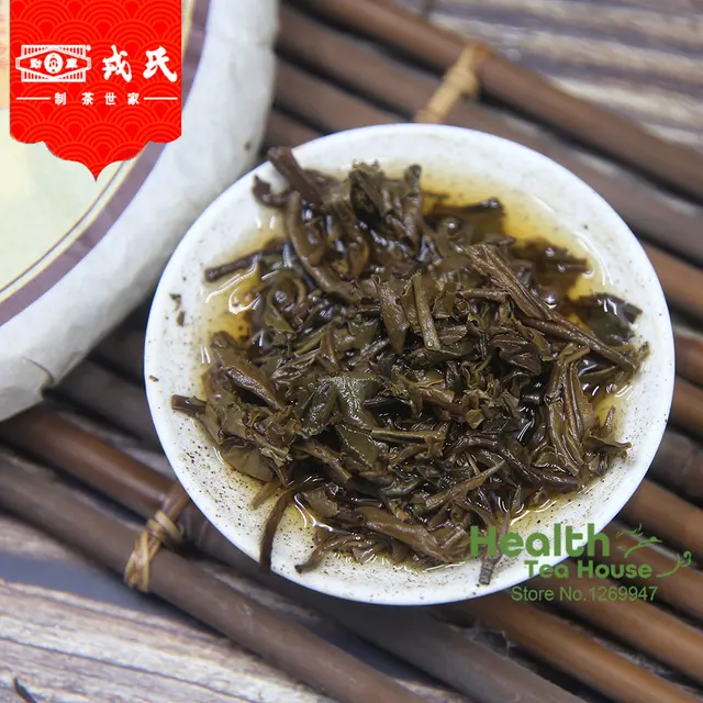 Mengku Rongshi Shen Puer Kínai Tea Lélek 2013 Szellem Organikus 500 G - Image 6