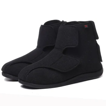 

High help widening before and after can adjust the magic cloth shoes diabetic foot thumb outside the deformation fat feet