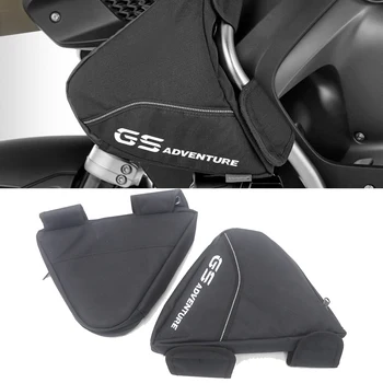 

For BMW R1200GS ADV LC R1250GS F750GS F850GS R1200R R Motorcycle Bags Frame Storage Bag Small kit Toolkit Storage package