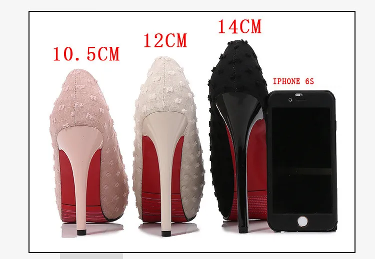 13270134850_1716657951