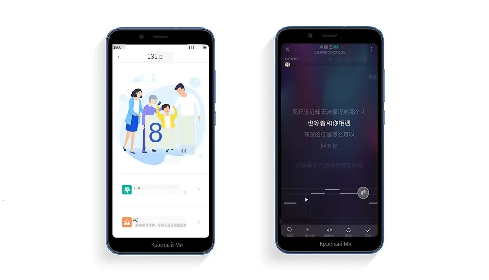 redmi-7A_06