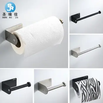 

Free perforated 304 stainless steel kitchen roll holder bathroom tissue holder black frame wrap