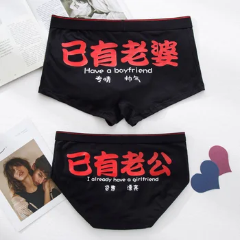 

DENNYLITER New High Quality Cotton Couples Underwear Lovers Comfortable Underpants Sexy Panties Women Underwear Men Boxer Homme