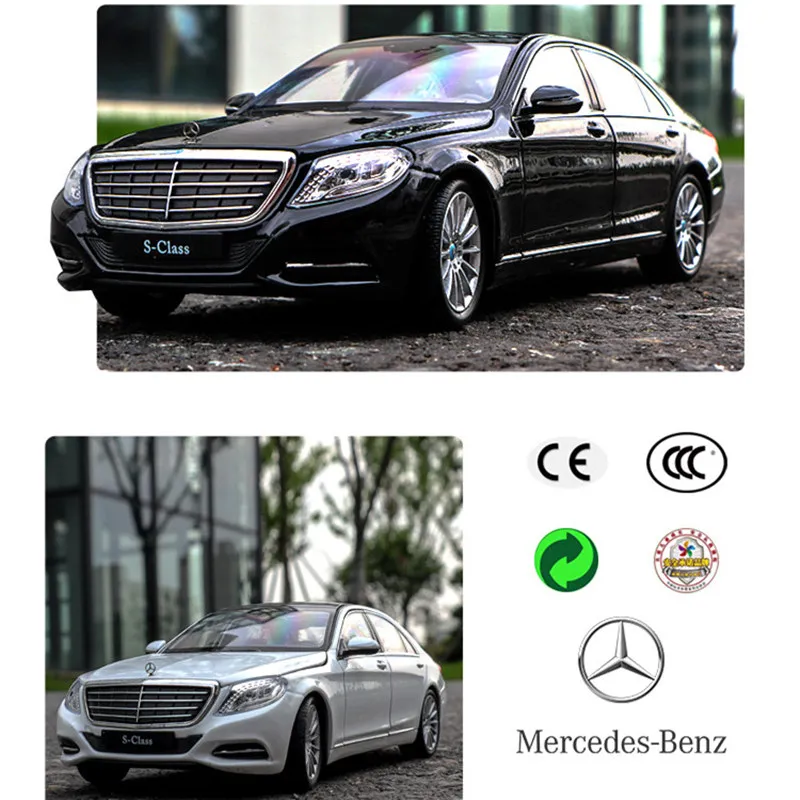 Welly 1:24 Mercedes S-CLASS модель автомобиля из сплава Модель автомобиля украшение автомобиля коллекция Подарочная игрушка Литье под давлением модель мальчика