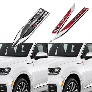 

Car Exterior Accessories Auto Side Stickers for KIA Emblem RIO Pegas Sportage Sorento Picanto Vehicle Rear Fender Badge Styling