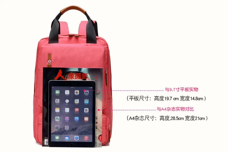 双肩包5 (5)