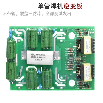 

IGBT Single Tube Inverter Welding Machine Inverter Board ZX7 ARC 315 400
