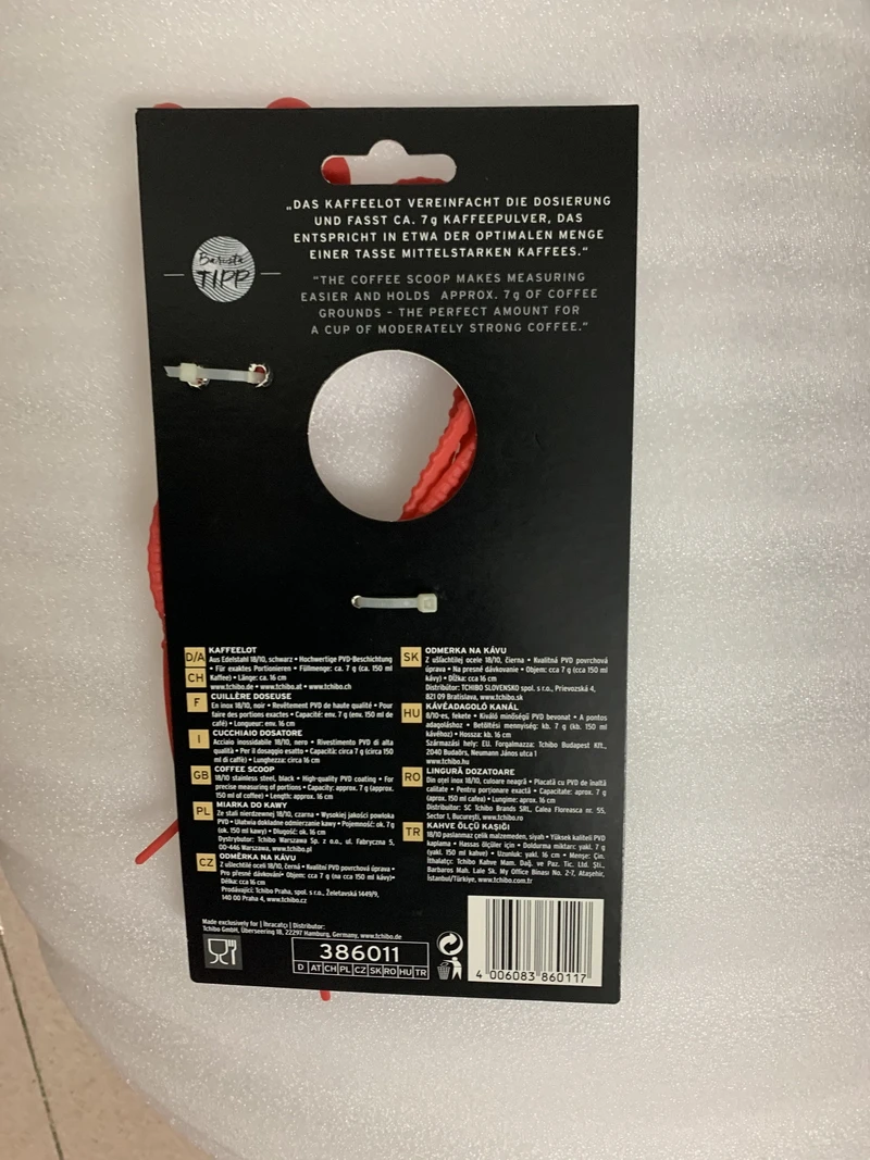 QQ图片20201212225606