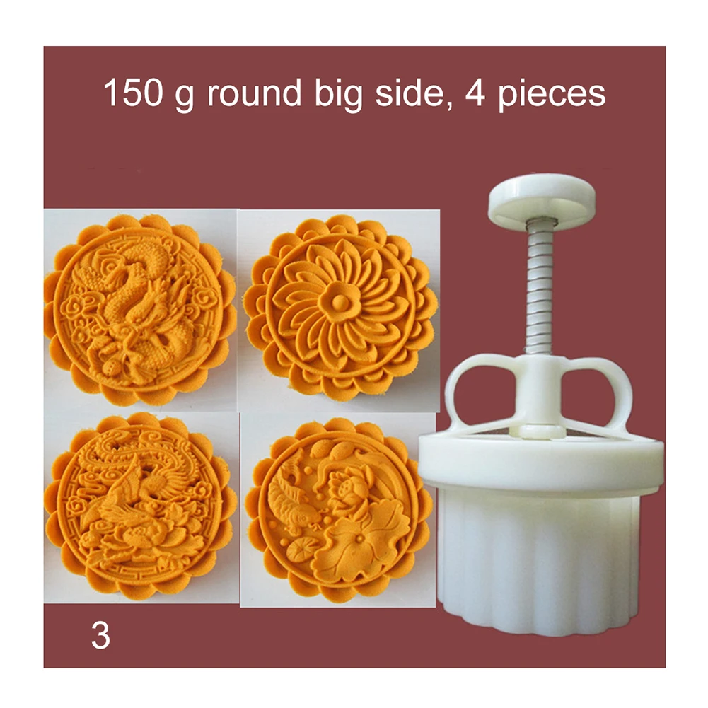 150g формы для печенья Форма для выпечки китайских пирожных Толщина Регулируемый рождественское печенье Пресс DIY ручной пресс для приготовления равиоли SF66