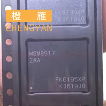 

CHENGYAN MSM8917 1AA MSM8917 2AA MSM8917 3AA MSM8920 6AA MSM8920 9AA