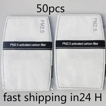 

50Pc PM2.5 Mask Filter Paper Anti Haze Mouth Mask Anti Dust Masks Activated Carbon Maska E Filter Paper Health Care Fast Ship