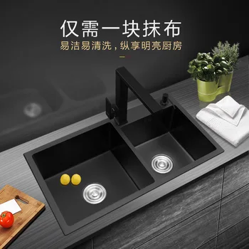 

Extra Large German Nano Handmade Sink Double 304 Stainless Steel Black Nano Double Sink Sink