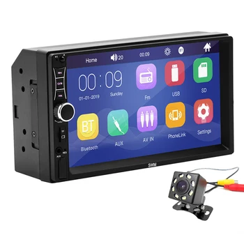 

7" 2DIN Touch Screen HD Auto Stereo MP5 Player Bluetooth USB TF FM Player with 8LED Rear Camera