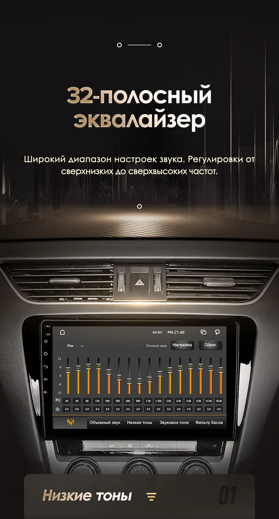Discount KingBeats Android 8.1 Octa-Core head unit 4G in Dash Car Radio Multimedia Video Player Navigation GPS For Skoda Octavia 3 A7 2013 2014 2015 2016 2018 no dvd 2 din Double Din Android Car Stereo 2din DDR4 2G RAM 32G ROM 6