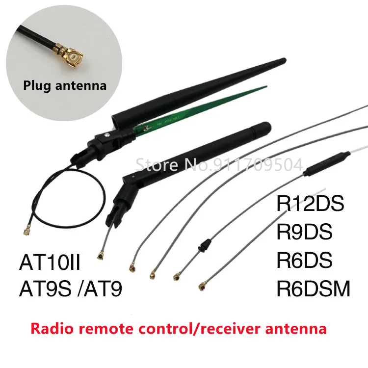 Радиоуправляемая антенна 2 4G R6DS R9DS R12DS AT9S AT10II RX TX | Игрушки и хобби