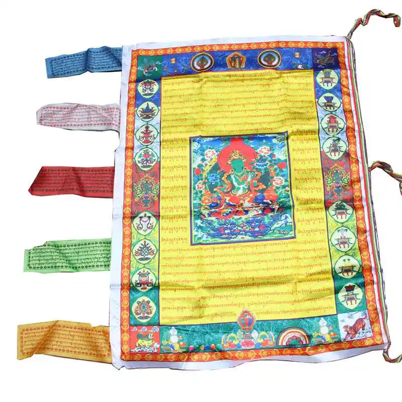 1st Tibet Tibetisch Gebetsfahnen Tibetan Prayer Flag Windpferd Buddha Flagge DE 
