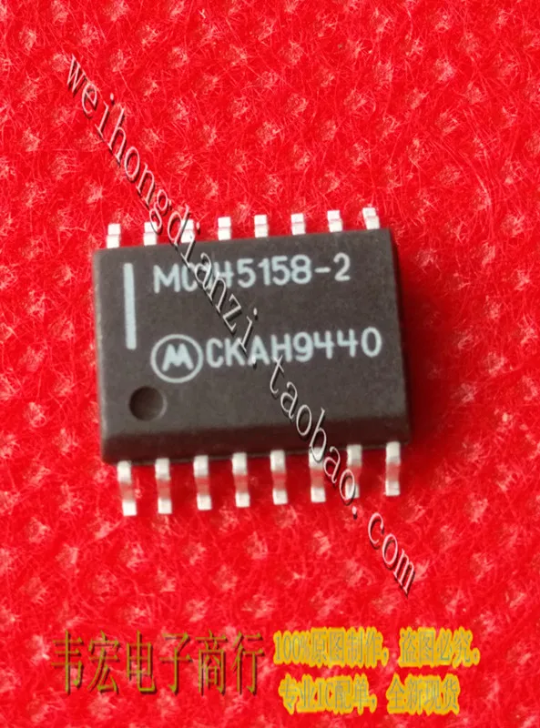 MC145158-2 SOP16 бесплатно