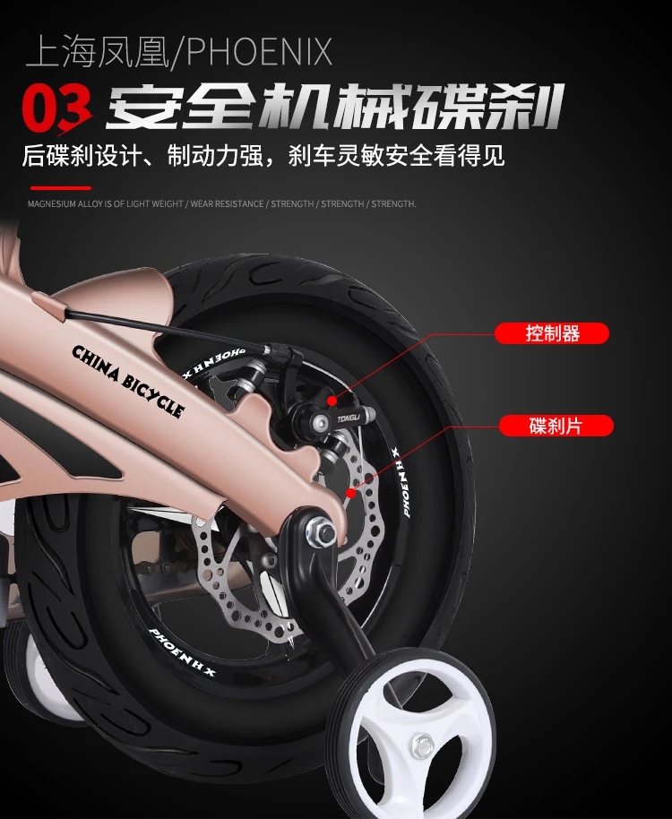 Children's Bicycle 2-10 Years Old Boys And Girls Bicycle 12 Inch baby  Bicycle