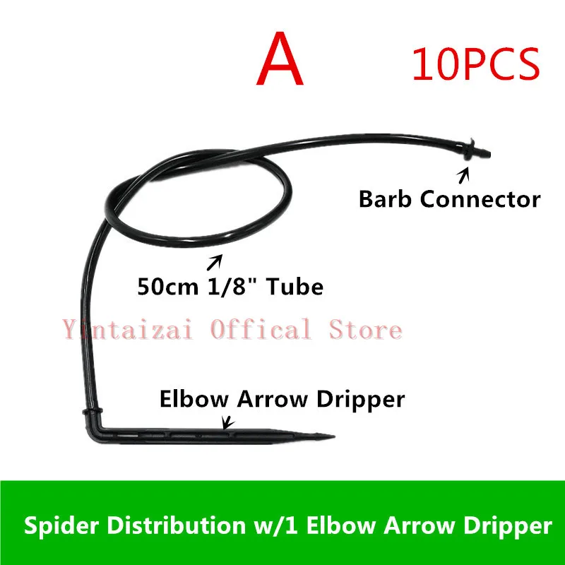 10PCS Spider Distribution Assembly With 1/2/4 Elbow Arrow Dripper Mini-Stakes  For Potted Plants Greenhouses Gardens