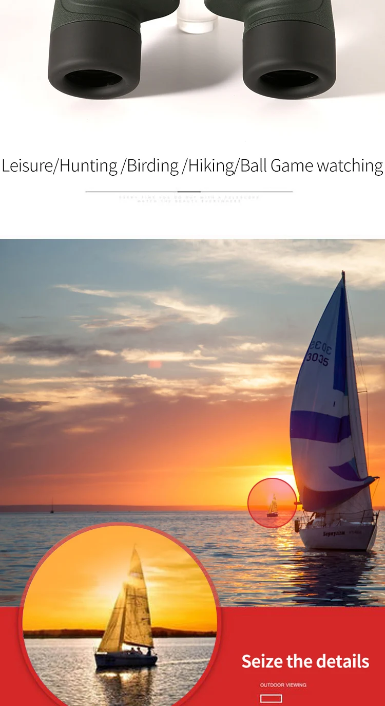 军用望远镜JYSY7的40-拷贝_12