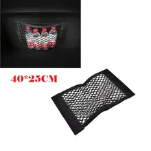 Автомобильная сумка для хранения, карманная клетка для всех автомобилей, на заднем сиденье багажника, эластичная Сетчатая Сумка для хранения, карманная клетка