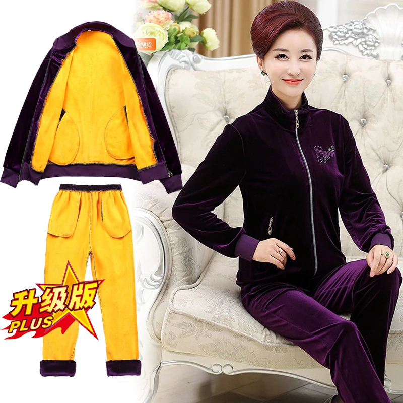 Winter Thick Warm Sporting 2 Piece Sets Middle-aged Women Gold velvet Sportswear Sets Suit Plus size Loose Tracksuit Coat+Pants - Цвет: purple Thick