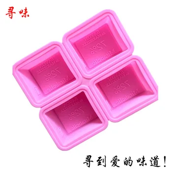 

Ruminate 4 lian ke Split Square Handmade Soap Mold DIY Hand Make Soap Mould English-Split