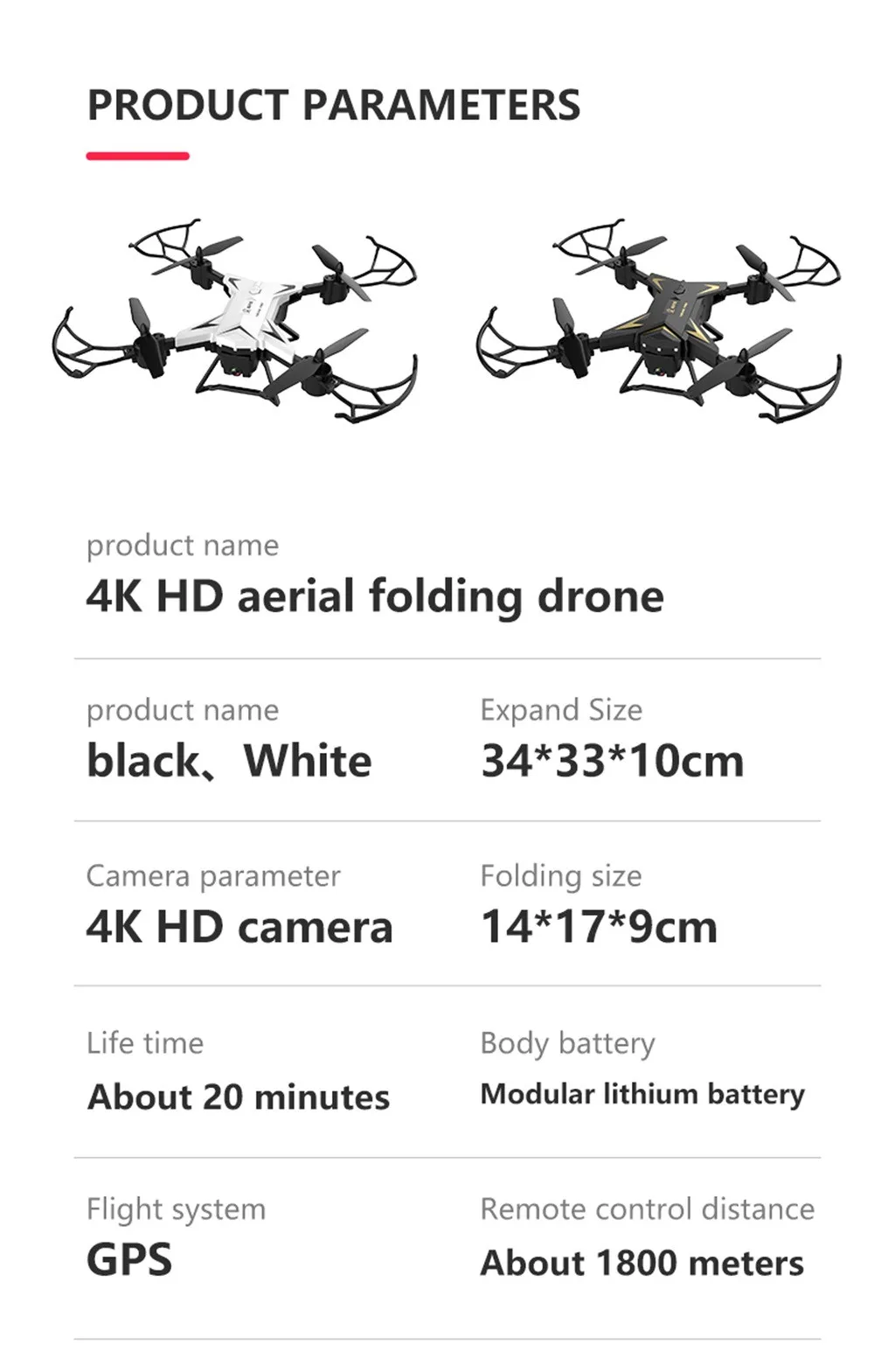 KY601G Дрон с GPS с 4K HD камерой 5G wifi FPV RC Квадрокоптер складной Дрон интересная игрушка детский подарок Детские игрушки# E30