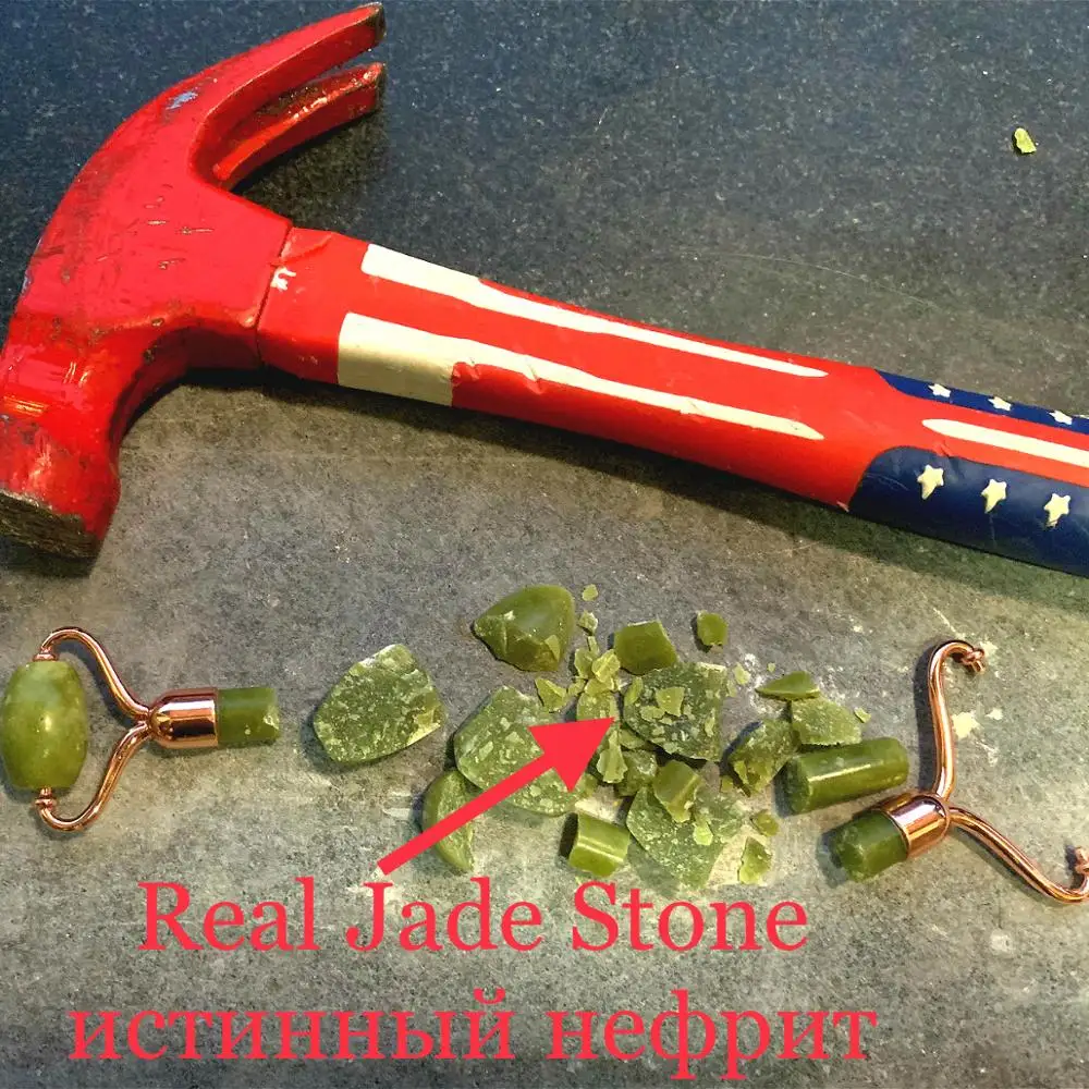 Jade Face Roller Beauty Skin Care Face Massager Gua Sha Double Head Quartz Stone Dropshipping Cellulite Massager Facial Roller