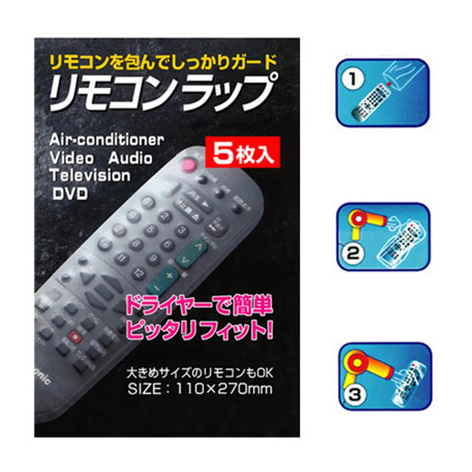 5Pcs Heat Shrink Film Video TV Air Conditioner Remote Controller Protector Cover Home Dust Waterproof Protective Cas silicone remote case,silicone remote cover,silicone remote sleeve,remote controller cover,silicone case protector