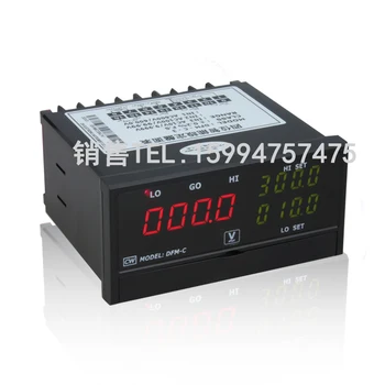 

Three-way four-position setting voltage Panel meter RS-485 communication relay instrument DFM-C-3