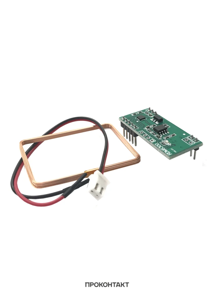 Модуль RDM6300 RFID 125КГц с UART | Электроника