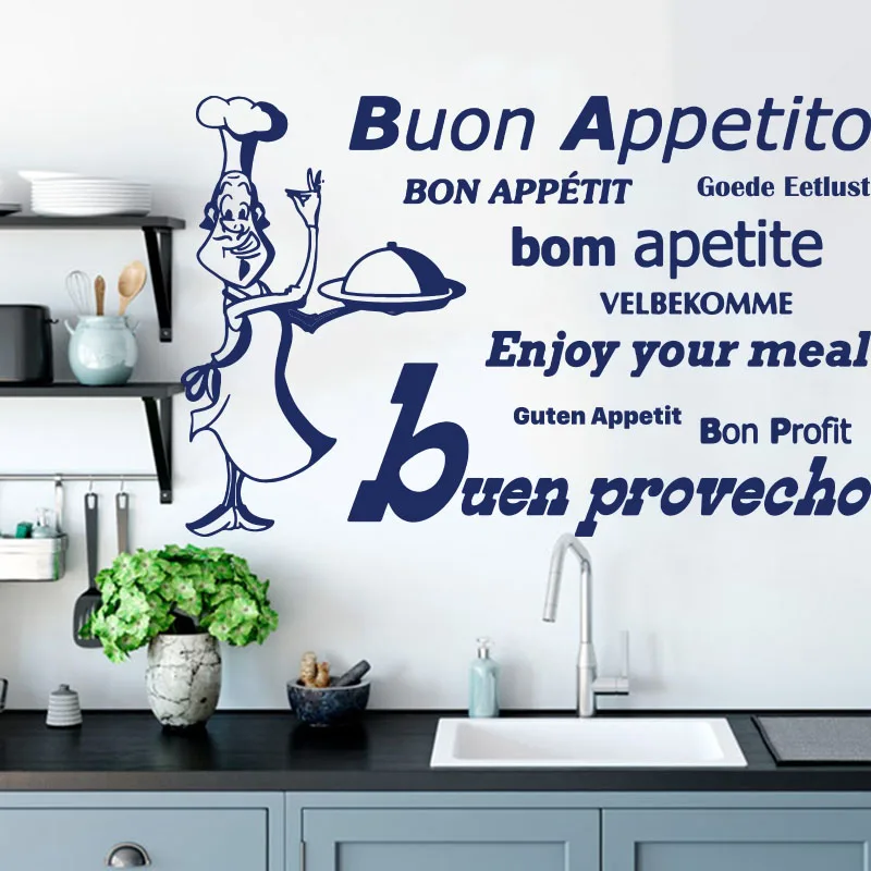 World Languages Enjoy Your Meal Chef Cooker Wall Sticker Kitchen Resturant Spanish Italian Bon Appetit Wall Decal Bar Vinyl  (3)