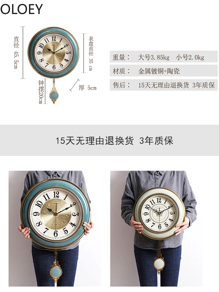 Luxury Blue Gold Large Wall Clock with Pendulum - Metal Vintage Wall Clock for Living Room Home Decor image 5