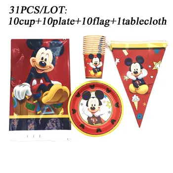 

Cartoon Mickey Mouse Party Disposable Paper Banner Table Cloth Cup Plates Flags Baby Shower Birthday Party Decoration Supplies