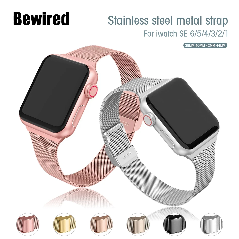 Тонкий ремешок для наручных часов Apple Watch SE 6/5/4 40 мм 44 металлический браслет петля