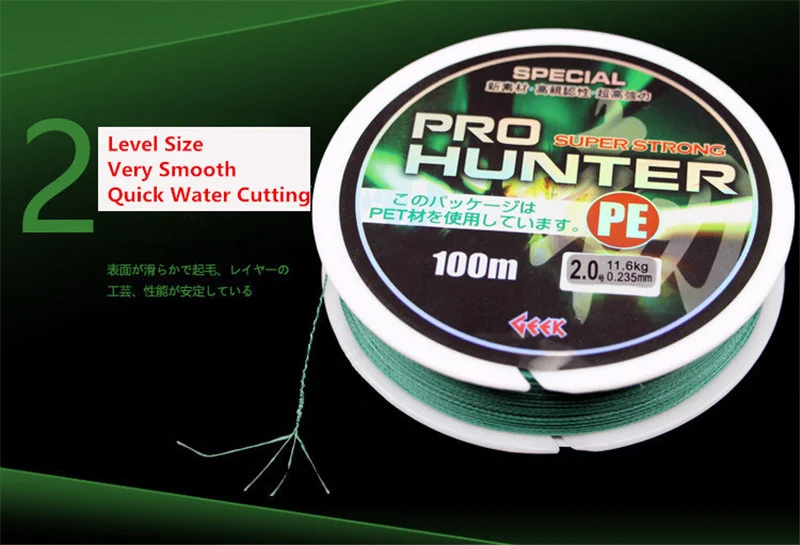 Exclusive Quality 4 Strands PE Braided Fishing Line 100M Anti-bite Multifilament Fishing Line 20LB-72LB Fishing Accessories (3)