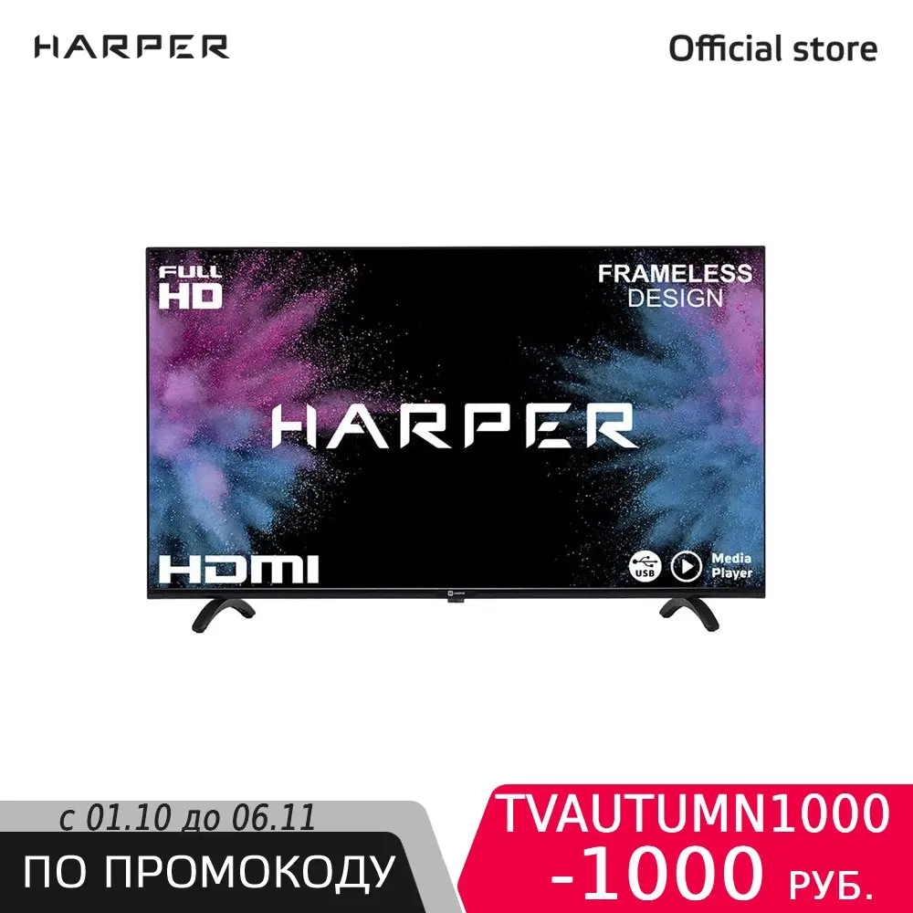 Телевизор Harper 40F660TS | Электроника