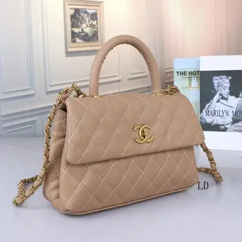 

The latest bag in 2020