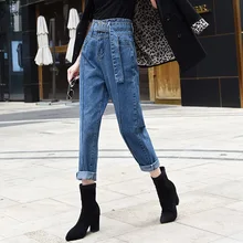 Джинсы для женщин размера плюс с высокой талией джинсы для женщин в стиле бойфренд Винтаж корейский стиль женские штаны-шаровары деним