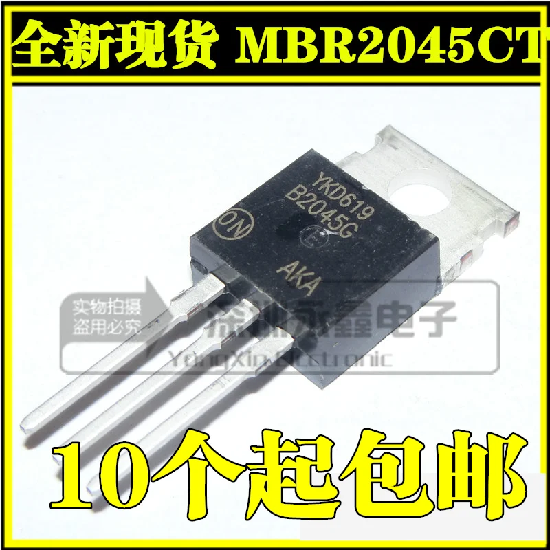 5/шт новый Mbr2045ct прямой разъем TO-220 20A/45V MHz диод и выпрямитель | Электронные