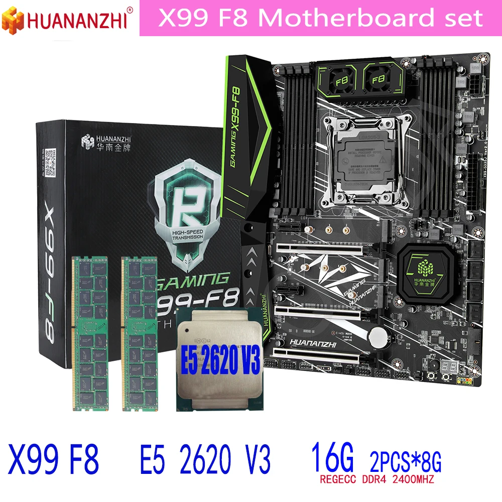 HUANANZHI X99 F8 motherboard Set DDR4 LGA2011-3 Xeon E5 2620 V3 and 16GB = 8GB * 2pcs 2400MHz Memory Motherboard Set